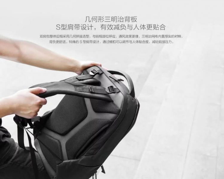 Xiaomi วางจำหน่ายกระเป๋า Mi Geek Shoulder Bag สำหรับแล็ปท็อป ราคาราว 1,990 บาท