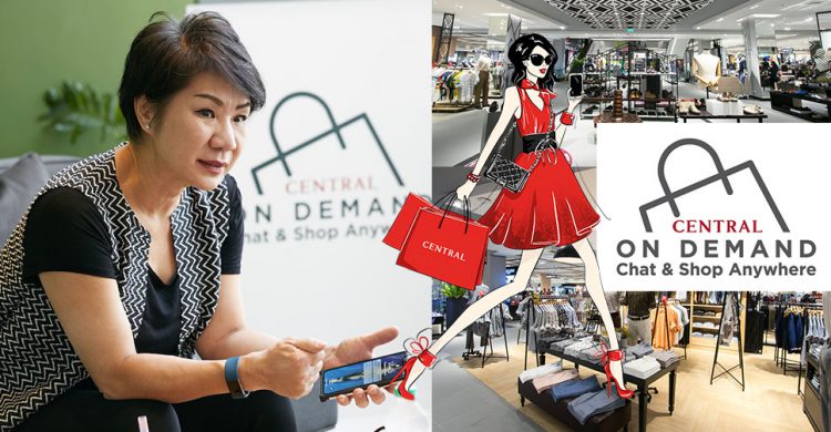 ห้างเซ็นทรัลประกาศนำร่องค้าปลีกแห่งอนาคต สะดวกด้วย 3 ขั้นตอน Chat–Shop –Ship คาดทะลุ 100 ล้านบาท