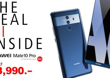Huawei ปรับลดราคา Mate 10 Pro เหลือเพียง 23,990 บาทจากปกติ 27,900 บาท ทางการแล้ว