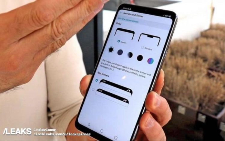 LG G7 ThinQ มากับฟีเจอร์ New Second Screen ซ่อนรอยบากบนขอบจอได้