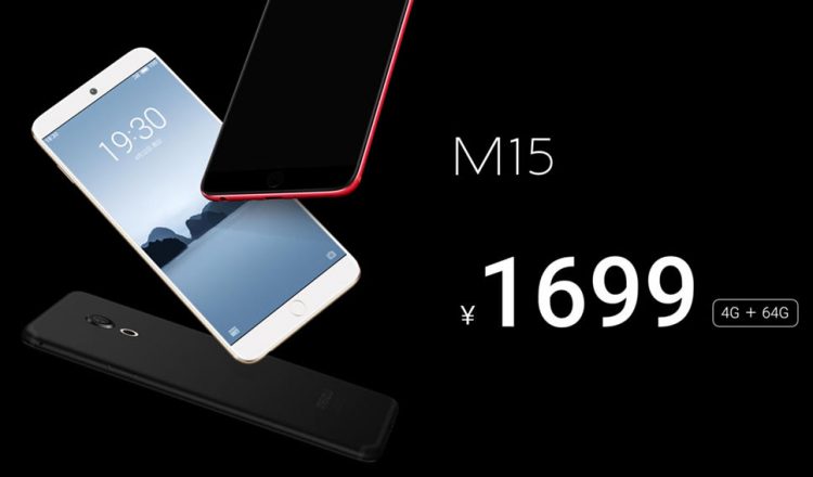 Meizu ฉลอง 15 ปีเปิดตัว Meizu 15 และ Meizu 15 Plus ทางการรวมฟีเจอร์เด็ดของทุกแฟลกชิปดังไว้ในเครื่องเดียว พร้อมรุ่นเล็ก Meizu 15 Lite เริ่มต้นแค่ 8,460 บาท