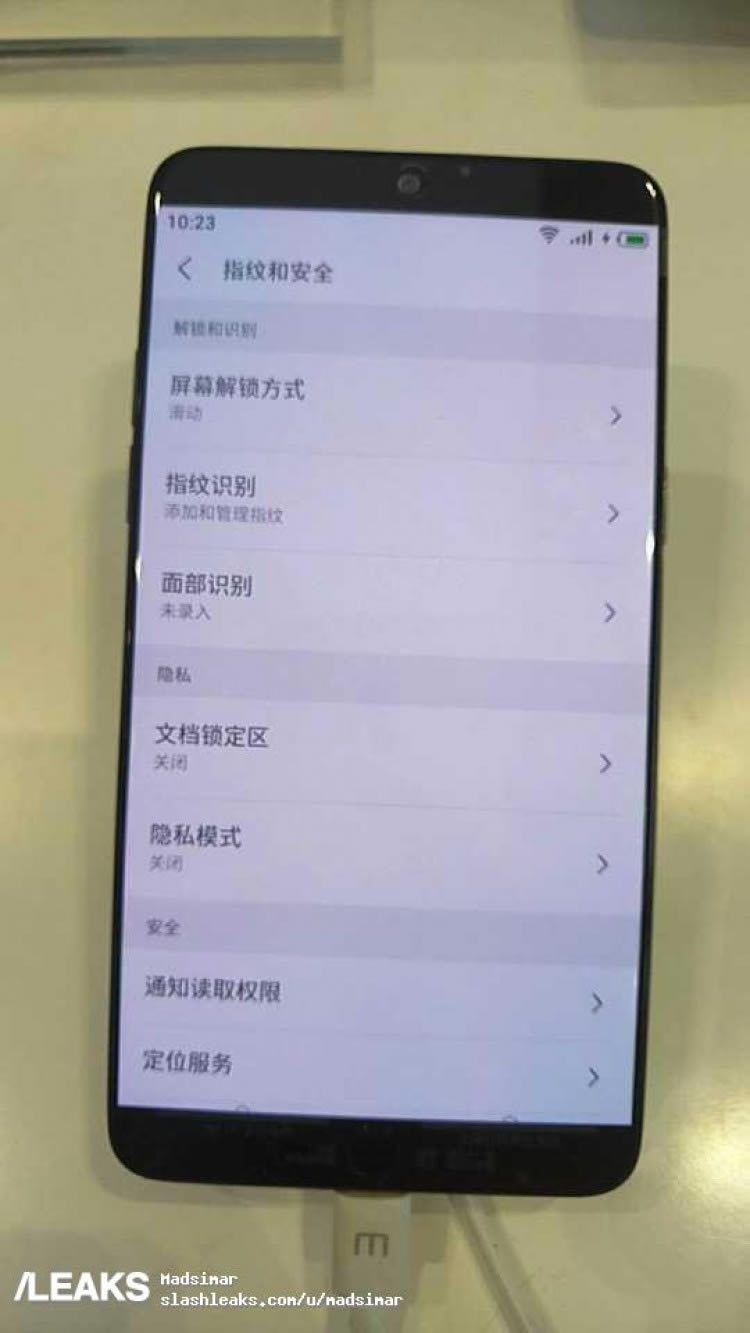ภาพหลุด Meizu 15 Plus ก่อนเปิดตัวค่ำวันนี้ (มีคลิป)