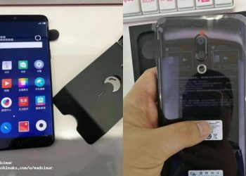 ภาพหลุด Meizu 15 Plus ก่อนเปิดตัวค่ำวันนี้ (มีคลิป)