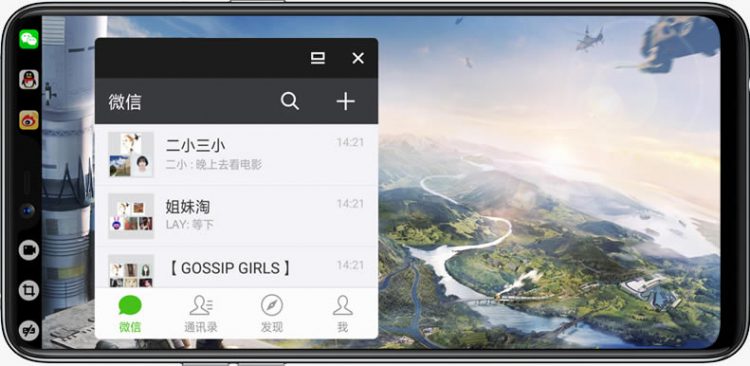 เปิดตัวแล้ว!! OPPO A3 สมาร์ทโฟนรุ่นประหยัดของ F7 มาพร้อมชิป Helio P60 จอแสดงผล 19:9