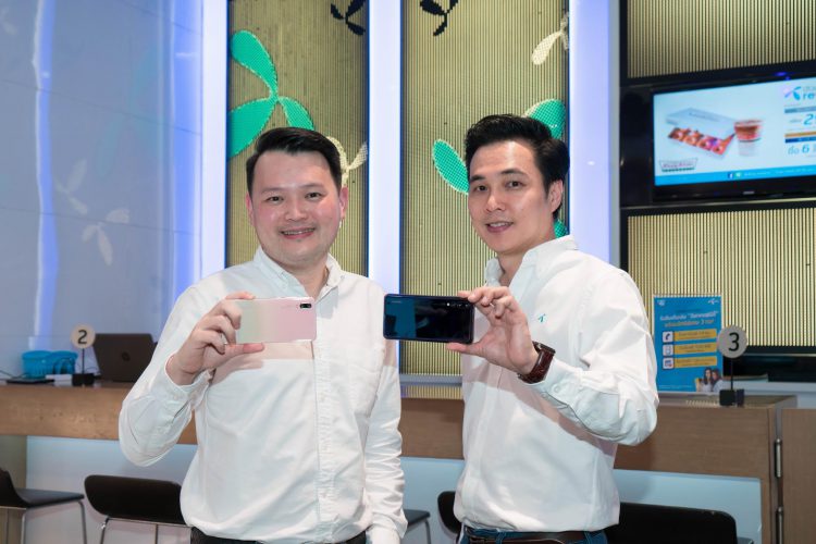 โปรโมชั่น Huawei P20 และ Huawei P20 Pro จาก dtac มาพร้อมโปรโมชั่นสุดคุ้ม เปิดประสบการณ์ใหม่ที่ทุกคนรอคอย