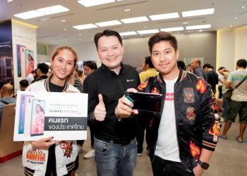 SONY Xperia XZ2 สมาร์ทโฟนแฟล็กชิพเทคโนโลยีแห่งอนาคตดีไซน์ใหม่หมด จองวันนี้แถม PlayStation 4 จำนวนจำกัด