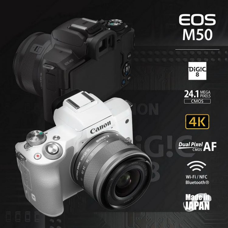 “แคนนอน” ส่งเรือธง EOS M50 ในซีรีส์ M กล้องมิเรอร์เลสรุ่นใหม่ล่าสุด โอนภาพไปยังสมาร์ทโฟนทันทีที่กดชัตเตอร์