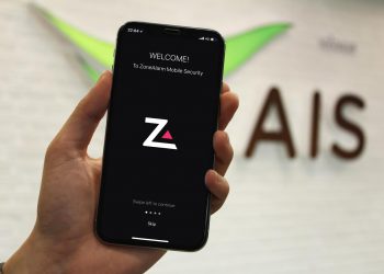 AIS เปิดให้บริการ “Zone Alarm” แอปความปลอดภัย  ช่วยปกป้องมือถือจากไวรัส และภัยคุกคามจากโลกไซเบอร์