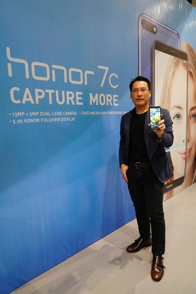 Honor 7c สุดยอดสมาร์ทโฟนกล้องเลนส์คู่กับฟีเจอร์ปลดล็อกหน้าจอด้วยใบหน้า ในราคาสุดคุ้มค่าที่ใครๆ ก็เอื้อมถึง