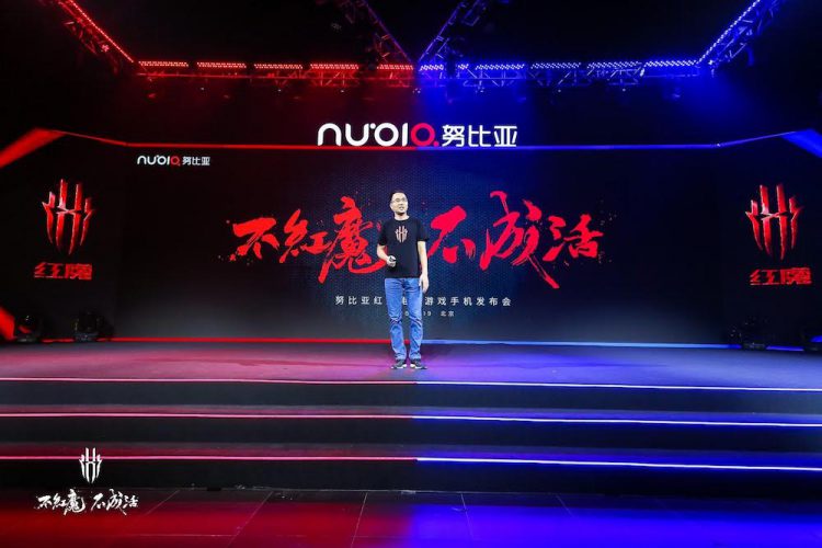 เกมเมอร์เฮ!! Nubia เตรียมวางจำหน่าย Red Magic สมาร์ทโฟนเกมมิ่งไตรมาสที่ 3 ปีนี้เริ่มต้นราว 12,000 บาท