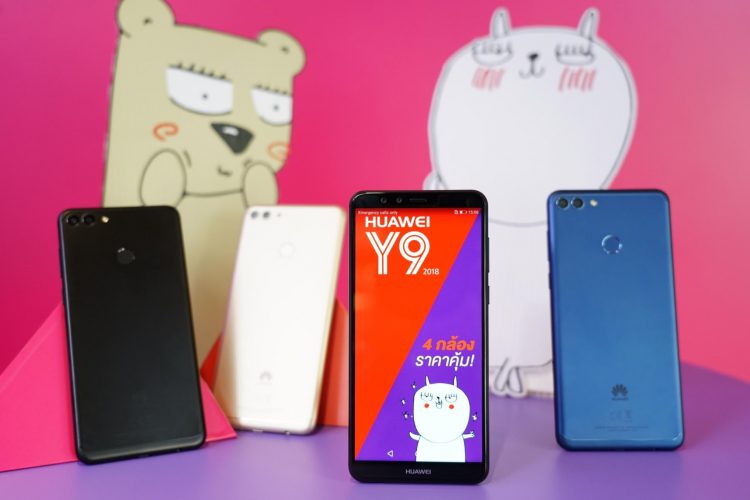 ถ่ายรูปเซลฟี่ให้แซ่บสุดรับซัมเมอร์ แค่สมาร์ทโฟน 1 กล้องคงไม่พอ เวลานี้ต้องสมาร์ทโฟน 4 กล้อง!