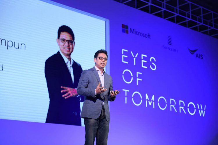 แสนสิริ จับมือ Microsoft และ AIS เปิดตัวสุดยอดนวัตกรรมเชื่อมโลกจริงและเสมือนจริง ‘Mixed Reality (MR)’ ครั้งแรกในเมืองไทย