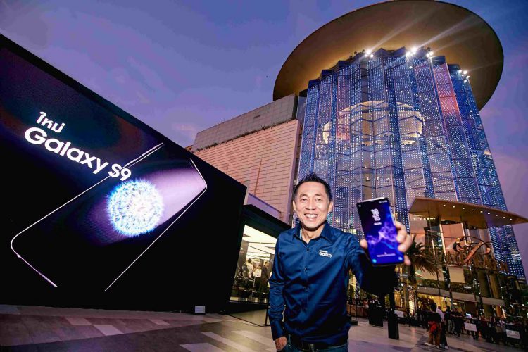 Samsung เปิดตัว Galaxy Studio ครั้งใหม่ล่าสุดโชว์เทคโนโลยีสุดล้ำ ตั้งแต่วันนี้ – 10 มิ.ย. 2561 ณ ลานพาร์ค พารากอน