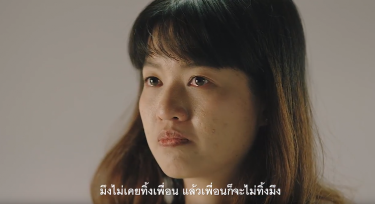 OPPO ปล่อยคลิปโปรโมท OPPO F7 ในประเทศไทยออกมาแล้วรับสงกรานต์ในชื่อ “เพื่อน” (ชมคลิป)