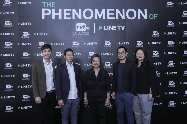 LINE TV ร่วมกับ TV Thunder​ เขย่าวงการ สร้างปรากฏการณ์ใหม่นำเข้าเทคโนโลยี Augmented Reality ครั้งแรกของเอเชีย