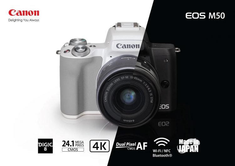 “แคนนอน” ส่งเรือธง EOS M50 ในซีรีส์ M กล้องมิเรอร์เลสรุ่นใหม่ล่าสุด โอนภาพไปยังสมาร์ทโฟนทันทีที่กดชัตเตอร์