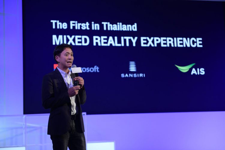 แสนสิริ จับมือ Microsoft และ AIS เปิดตัวสุดยอดนวัตกรรมเชื่อมโลกจริงและเสมือนจริง ‘Mixed Reality (MR)’ ครั้งแรกในเมืองไทย