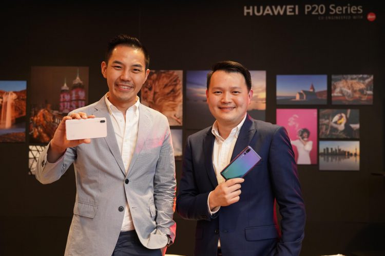 HUAWEI P20 และ HUAWEI P20 Pro สมาร์ทโฟนเพื่อการถ่ายภาพที่ดีที่สุดโดย DxOMark ราคาเริ่มต้น 19,990 บาท จัดเต็ม! ของขวัญสุดพิเศษสำหรับลูกค้าที่จองระหว่างวันที่ 6-16 เมษายนนี้