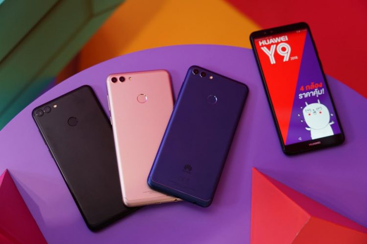HUAWEI Y9 2018 สมาร์ทโฟน 4 กล้อง ในราคาเพียง 6,990 บาท วางขายแล้ววันนี้ทั่วประเทศ!