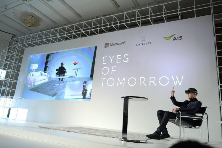 แสนสิริ จับมือ Microsoft และ AIS เปิดตัวสุดยอดนวัตกรรมเชื่อมโลกจริงและเสมือนจริง ‘Mixed Reality (MR)’ ครั้งแรกในเมืองไทย