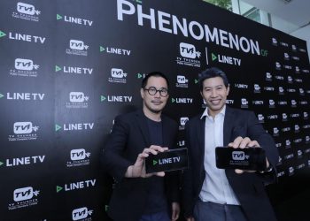 LINE TV ร่วมกับ TV Thunder​ เขย่าวงการ สร้างปรากฏการณ์ใหม่นำเข้าเทคโนโลยี Augmented Reality ครั้งแรกของเอเชีย