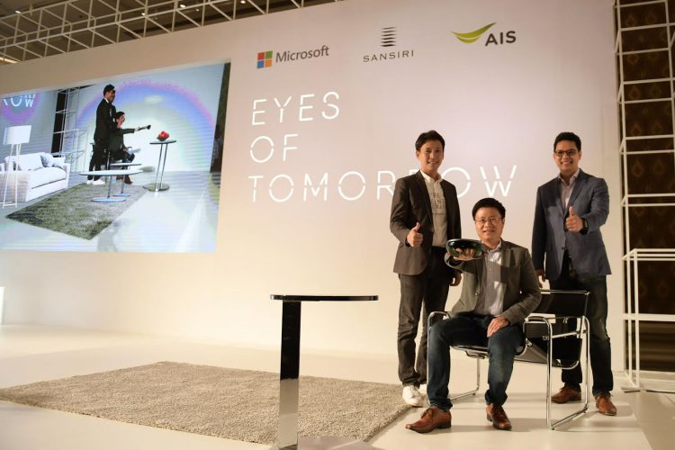 แสนสิริ จับมือ Microsoft และ AIS เปิดตัวสุดยอดนวัตกรรมเชื่อมโลกจริงและเสมือนจริง ‘Mixed Reality (MR)’ ครั้งแรกในเมืองไทย
