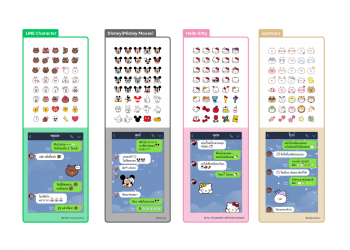 LINE วางจำหน่าย LINE Emoji อิโมจิทางการ มาพร้อมคาแรคเตอร์การ์ตูนดังมากมาย