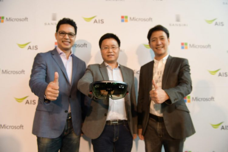 แสนสิริ จับมือ Microsoft และ AIS เปิดตัวสุดยอดนวัตกรรมเชื่อมโลกจริงและเสมือนจริง ‘Mixed Reality (MR)’ ครั้งแรกในเมืองไทย
