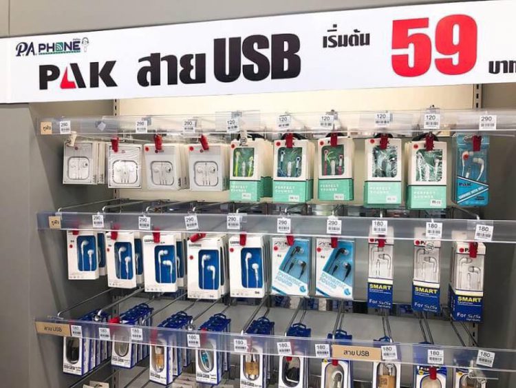 AIS จับมือกับ Tesco Lotus เนรมิตรพื้นที่ Digital Zone ใน 190 สาขาทั่วประเทศ  รับสิทธิ์ซื้อ iPhone5S ในราคาเพียง 2,900 บาทเมื่อสมัครแพค 499 บาท ขึ้นไป