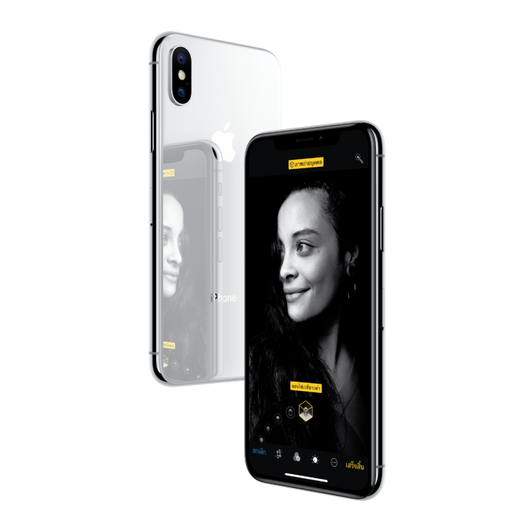 โปรแรง iPhone X ลด 4,000 บาท!! ไม่ต้องจ่ายค่าบริการล่วงหน้า ไม่ต้องเปิดเบอร์ใหม่ ผ่อน 0% นาน 10 เดือน