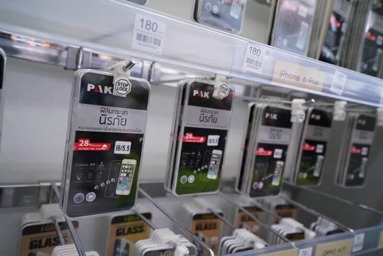 AIS จับมือกับ Tesco Lotus เนรมิตรพื้นที่ Digital Zone ใน 190 สาขาทั่วประเทศ  รับสิทธิ์ซื้อ iPhone5S ในราคาเพียง 2,900 บาทเมื่อสมัครแพค 499 บาท ขึ้นไป