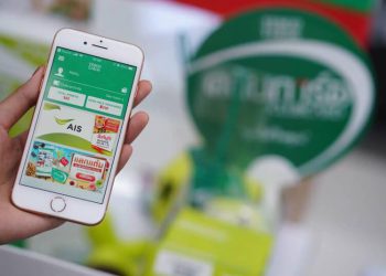 AIS จับมือกับ Tesco Lotus เนรมิตรพื้นที่ Digital Zone ใน 190 สาขาทั่วประเทศ  รับสิทธิ์ซื้อ iPhone5S ในราคาเพียง 2,900 บาทเมื่อสมัครแพค 499 บาท ขึ้นไป