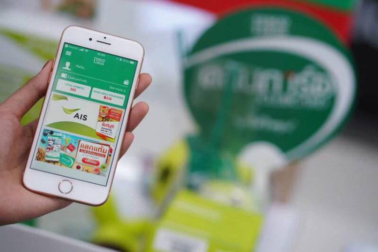 AIS จับมือกับ Tesco Lotus เนรมิตรพื้นที่ Digital Zone ใน 190 สาขาทั่วประเทศ  รับสิทธิ์ซื้อ iPhone5S ในราคาเพียง 2,900 บาทเมื่อสมัครแพค 499 บาท ขึ้นไป