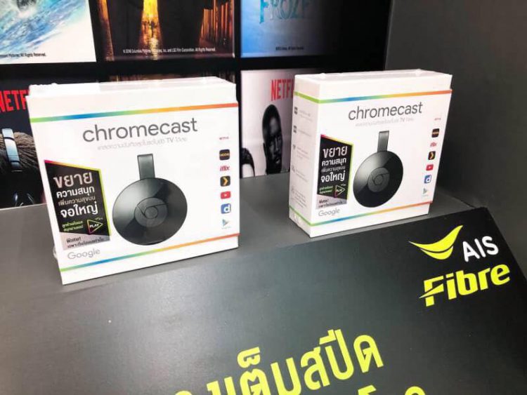 AIS จับมือกับ Tesco Lotus เนรมิตรพื้นที่ Digital Zone ใน 190 สาขาทั่วประเทศ  รับสิทธิ์ซื้อ iPhone5S ในราคาเพียง 2,900 บาทเมื่อสมัครแพค 499 บาท ขึ้นไป