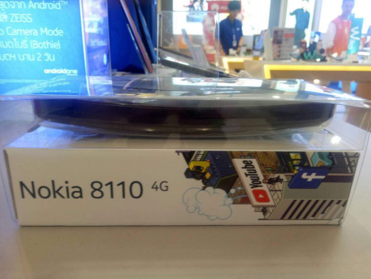 เปิดราคา Nokia 8110 4G ทางการในไทยแค่ 2,400 บาท สีดำวางจำหน่ายแล้ว สีเหลืองมาปลายเดือน