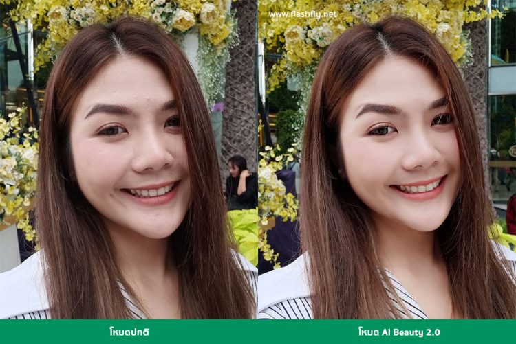 รีวิวใช้งานกล้องหน้า 25 ล้านพิกเซล AI Beauty 2.0 ของ OPPO F7 จะสุดยอดขนาดไหน