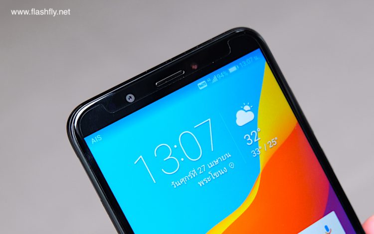 รีวิว Honor 7C มาพร้อมกล้องคู่หน้าจอ Fullview ขนาด 5.99 นิ้ว ปลดล็อคด้วยใบหน้า ราคาสุดคุ้มไม่ถึง 5,000 บาท