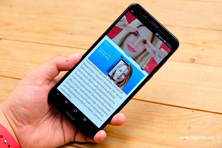 รีวิว Honor 7C มาพร้อมกล้องคู่หน้าจอ Fullview ขนาด 5.99 นิ้ว ปลดล็อคด้วยใบหน้า ราคาสุดคุ้มไม่ถึง 5,000 บาท