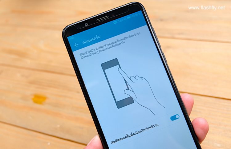 รีวิว Honor 7C มาพร้อมกล้องคู่หน้าจอ Fullview ขนาด 5.99 นิ้ว ปลดล็อคด้วยใบหน้า ราคาสุดคุ้มไม่ถึง 5,000 บาท
