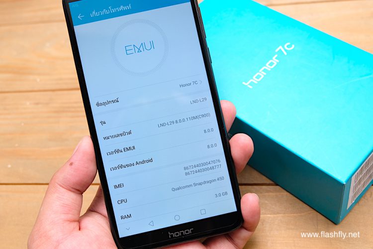 รีวิว Honor 7C มาพร้อมกล้องคู่หน้าจอ Fullview ขนาด 5.99 นิ้ว ปลดล็อคด้วยใบหน้า ราคาสุดคุ้มไม่ถึง 5,000 บาท