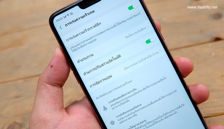 OPPO F7 ไม่ได้มีดีแค่เซลฟี่ จอใหญ่ 6.23 นิ้ว Super Full Screen แบบ FHD+ ดูหนังเต็มตา เล่นเกมไม่มีสะดุด แค่ 10,990 บาท