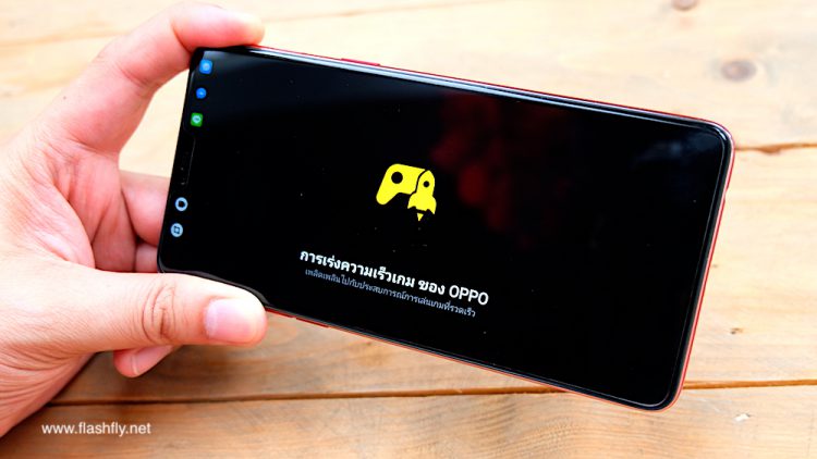 OPPO F7 ไม่ได้มีดีแค่เซลฟี่ จอใหญ่ 6.23 นิ้ว Super Full Screen แบบ FHD+ ดูหนังเต็มตา เล่นเกมไม่มีสะดุด แค่ 10,990 บาท