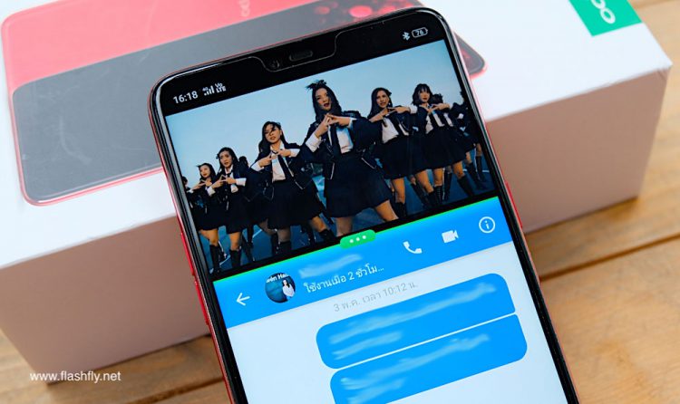 OPPO F7 ไม่ได้มีดีแค่เซลฟี่ จอใหญ่ 6.23 นิ้ว Super Full Screen แบบ FHD+ ดูหนังเต็มตา เล่นเกมไม่มีสะดุด แค่ 10,990 บาท