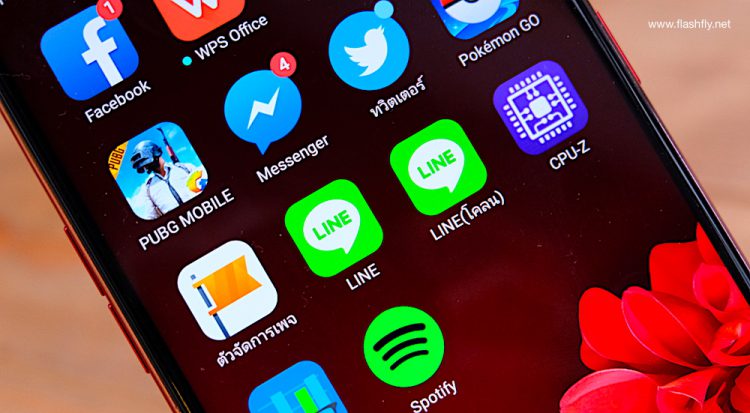 OPPO F7 ไม่ได้มีดีแค่เซลฟี่ จอใหญ่ 6.23 นิ้ว Super Full Screen แบบ FHD+ ดูหนังเต็มตา เล่นเกมไม่มีสะดุด แค่ 10,990 บาท