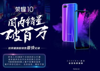 Honor 10 ขายได้แล้ว 1 ล้านเครื่อง ในเวลาไม่ถึง 1 เดือน เฉพาะประเทศจีน