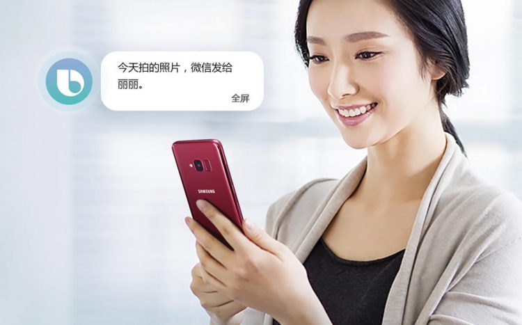 Samsung Galaxy S8 Lite เปิดตัวแล้ว แต่เรียกใหม่ว่า Galaxy S Lite Luxury ราคาราว 18,650 บาท