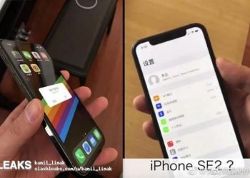 ชมชัดๆภาพหลุด iPhone SE 2 ล่าสุดเผยเห็นรอยบากแบบ iPhone X และไม่มีปุ่ม Home