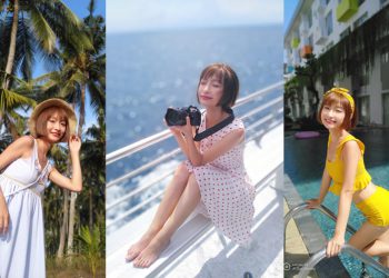 เผยภาพถ่ายจากสมาร์ทโฟน Lenovo Z5 ด้วยฟีเจอร์ Portrait Mode
