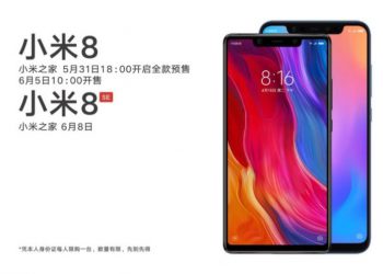 ภาพหลุดล่าสุด Xiaomi Mi 8, Mi 8 SE และ Mi Band 3 ก่อนเปิดตัว 31 พฤษภาคมนี้