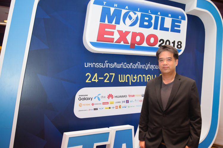 Thailand Mobile Expo 2018 ครั้งที่ 30 ยอดเงินสะพัด 2,000 ล้านบาท รุ่นแฟลกชิปขายดีสุด พบกันใหม่ 27-30 กันยายน2561 